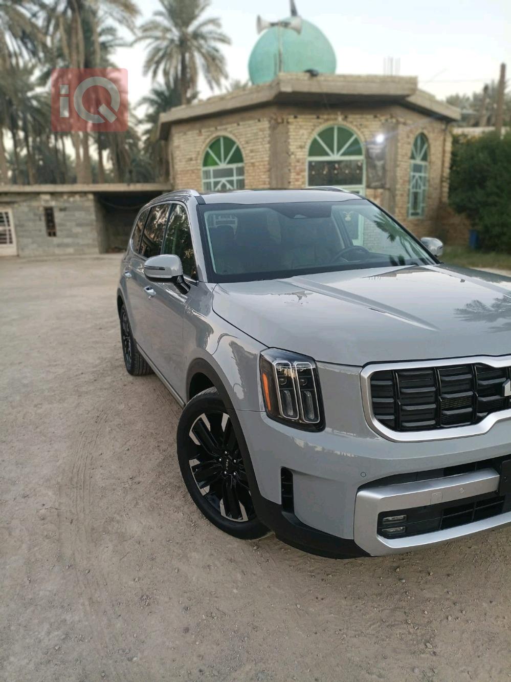 Kia Telluride